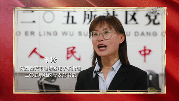 
北京301医院黄牛代挂号电话票贩子号贩子网上预约挂号,住院检查加快,二十大时光｜奋进，满怀信心向未来