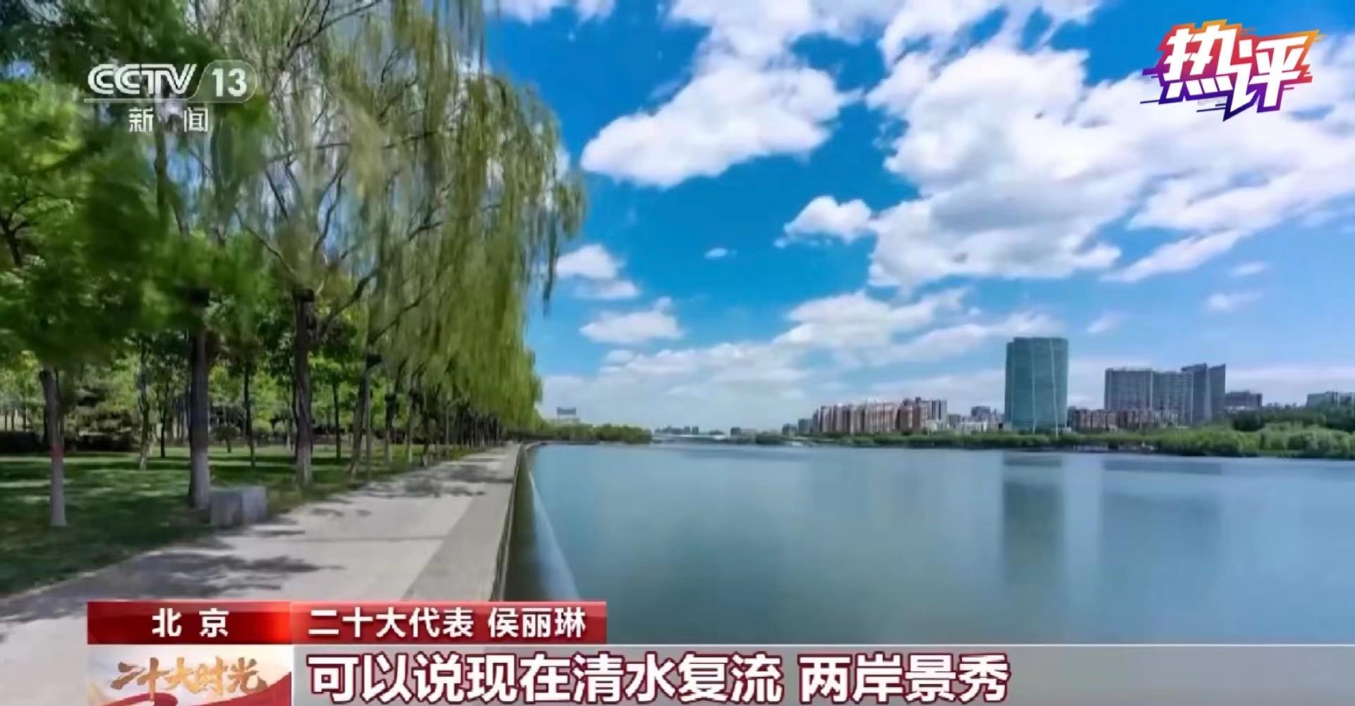 
中山大学中山眼科中心黄牛代挂号电话票贩子号贩子网上预约挂号,住院检查加快,热评丨奋斗成就精彩生活 梦想激荡时代脉搏