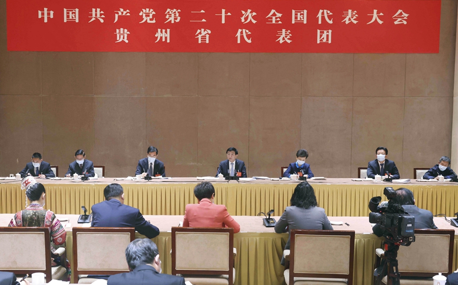 
广州口腔医院黄牛代挂号电话票贩子号贩子网上预约挂号,住院检查加快,王沪宁在参加贵州省代表团讨论时强调 深刻领悟“两个确立”的决定性意义 自觉用党的二十大精神统一思想和行动