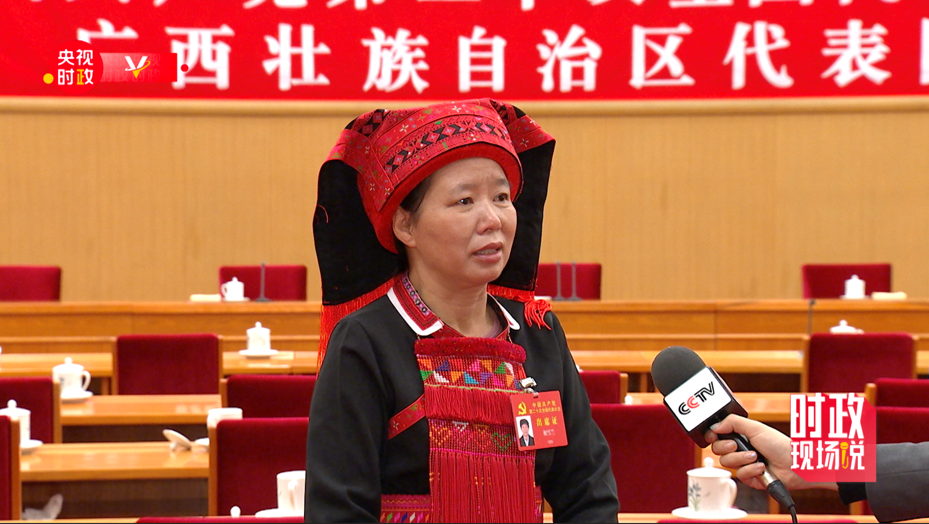 
浙江省中医院黄牛代挂号电话票贩子号贩子网上预约挂号,住院检查加快,时政现场说丨团结才能胜利 奋斗才会成功 习近平参加党的二十大广西代表团讨论