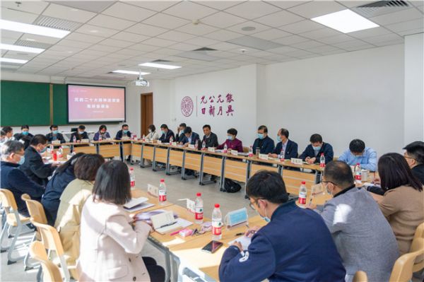 
浙江省同德医院黄牛代挂号电话票贩子号贩子网上预约挂号,住院检查加快,大思政课 | 南开大学思政课教师集体备课：让二十大精神“带着热气”进课堂