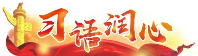
北京301医院黄牛代挂号电话票贩子号贩子网上预约挂号,住院检查加快,青年大学习·大思政课|奋斗追梦好年华 青春绽放绚丽花