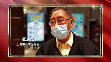 
北京301医院黄牛代挂号电话票贩子号贩子网上预约挂号,住院检查加快,二十大时光｜奋进，满怀信心向未来