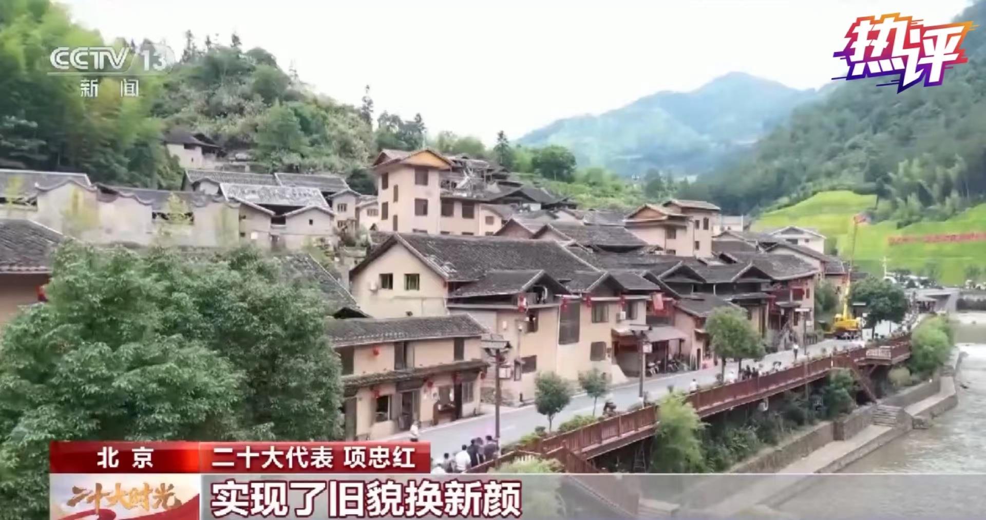 
中山大学中山眼科中心黄牛代挂号电话票贩子号贩子网上预约挂号,住院检查加快,热评丨奋斗成就精彩生活 梦想激荡时代脉搏
