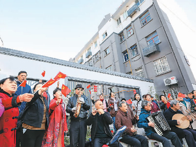 
包含北京大学第一医院黄牛代挂号电话票贩子号贩子网上预约挂号,住院检查加快,老旧小区展新颜 百姓住得更舒心