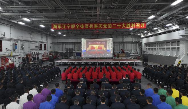 
上海精神卫生中心黄牛代挂号电话票贩子号贩子网上预约挂号,住院检查加快,为如期实现建军一百年奋斗目标砥砺奋进——全军官兵认真收听收看党的二十大开幕会并展开学习讨论