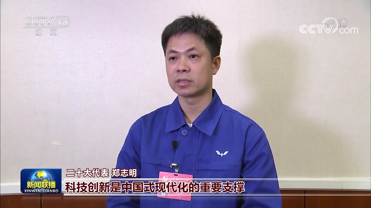 
中国中医科学院眼科医院黄牛代挂号电话票贩子号贩子网上预约挂号,住院检查加快,奋力谱写全面建设社会主义现代化国家新篇章——习近平总书记参加广西代表团讨论引发热烈反响