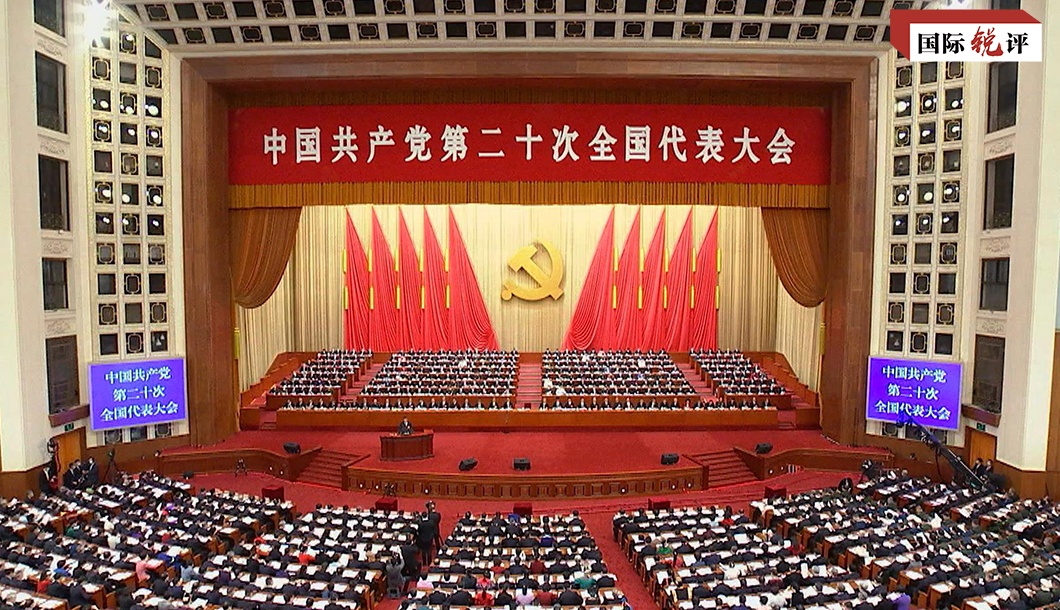 
中山一院黄牛代挂号电话票贩子号贩子网上预约挂号,住院检查加快,国际锐评｜全过程人民民主，保障中国人民当家作主