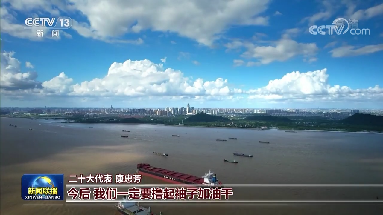 
中国中医科学院眼科医院黄牛代挂号电话票贩子号贩子网上预约挂号,住院检查加快,奋力谱写全面建设社会主义现代化国家新篇章——习近平总书记参加广西代表团讨论引发热烈反响