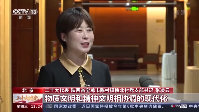 
重庆儿童医院黄牛代挂号电话票贩子号贩子网上预约挂号,住院检查加快,二十大时光丨返乡大学生“猪倌”张凌云的现代农业梦