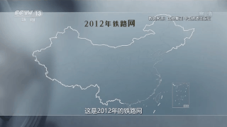 
上海龙华医院黄牛代挂号电话票贩子号贩子网上预约挂号,住院检查加快,这十年丨流动的中国