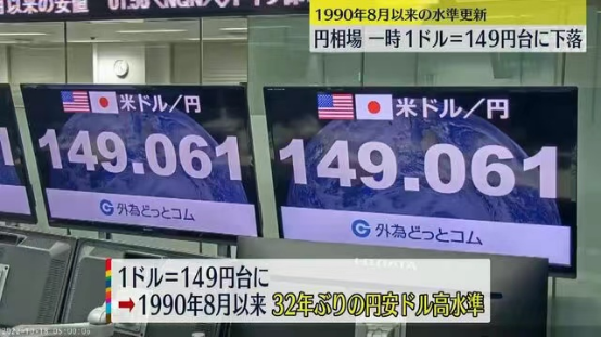 
北医三院黄牛代挂号电话票贩子号贩子网上预约挂号,住院检查加快,外资抄底房地产，日本心寒