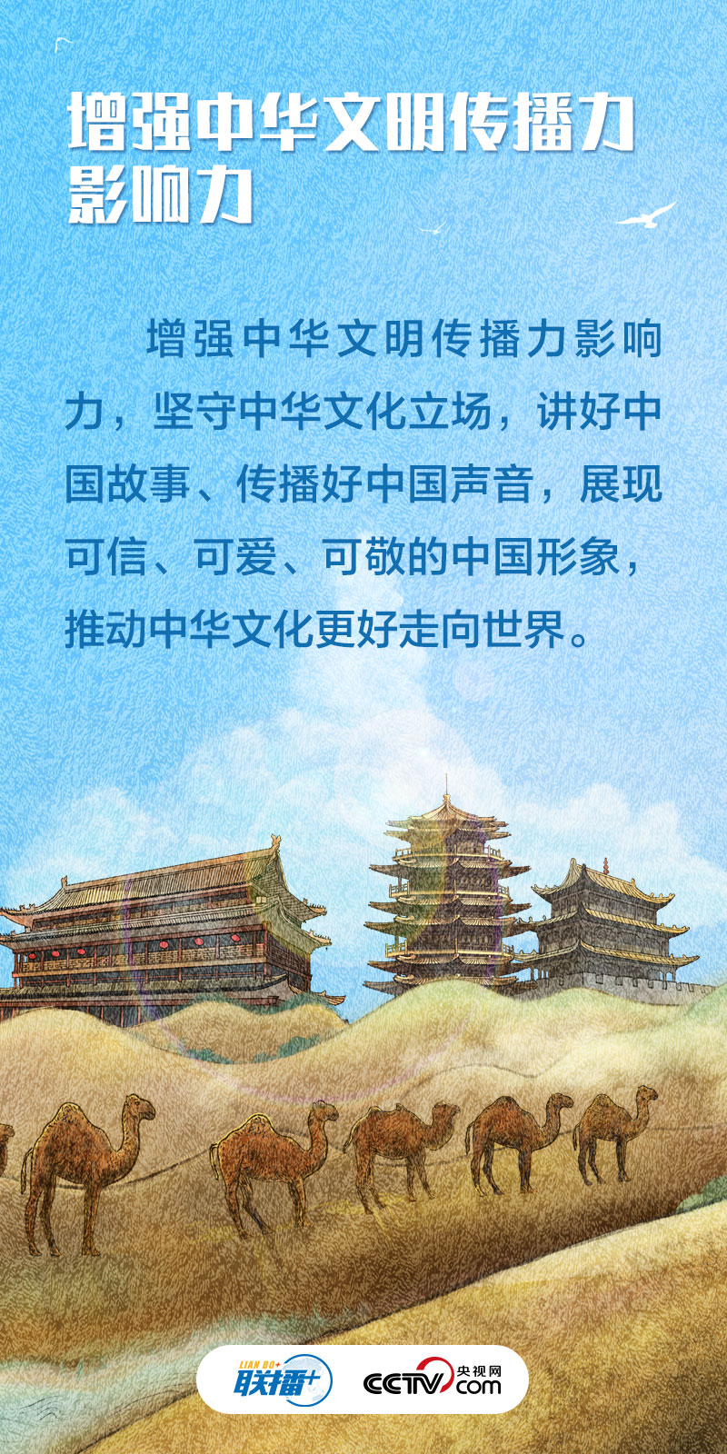 
广东省人民医院黄牛代挂号电话票贩子号贩子网上预约挂号,住院检查加快,不负人民｜推进文化自信自强