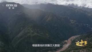 
上海龙华医院黄牛代挂号电话票贩子号贩子网上预约挂号,住院检查加快,这十年丨流动的中国
