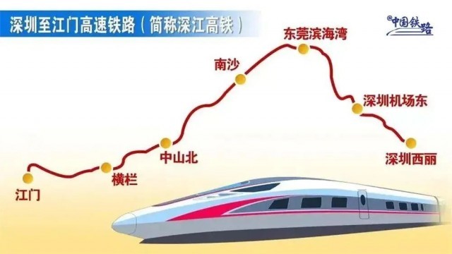 
杭州市富阳中医骨伤医院黄牛代挂号电话票贩子号贩子网上预约挂号,住院检查加快,超级工程来了！动车组将从百米海底驶过