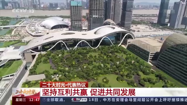 
上海眼耳鼻喉科医院黄牛代挂号电话票贩子号贩子网上预约挂号,住院检查加快,二十大代表热议丨坚持互利共赢 促进共同发展