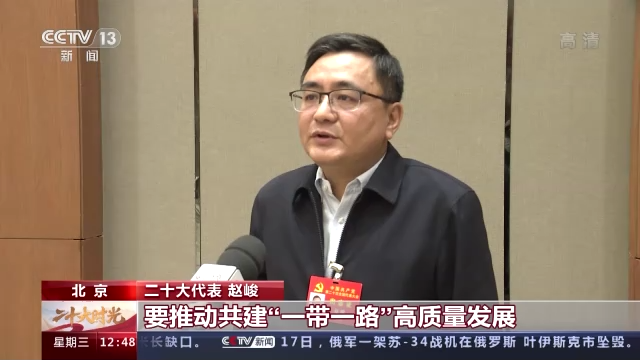 
上海眼耳鼻喉科医院黄牛代挂号电话票贩子号贩子网上预约挂号,住院检查加快,二十大代表热议丨坚持互利共赢 促进共同发展