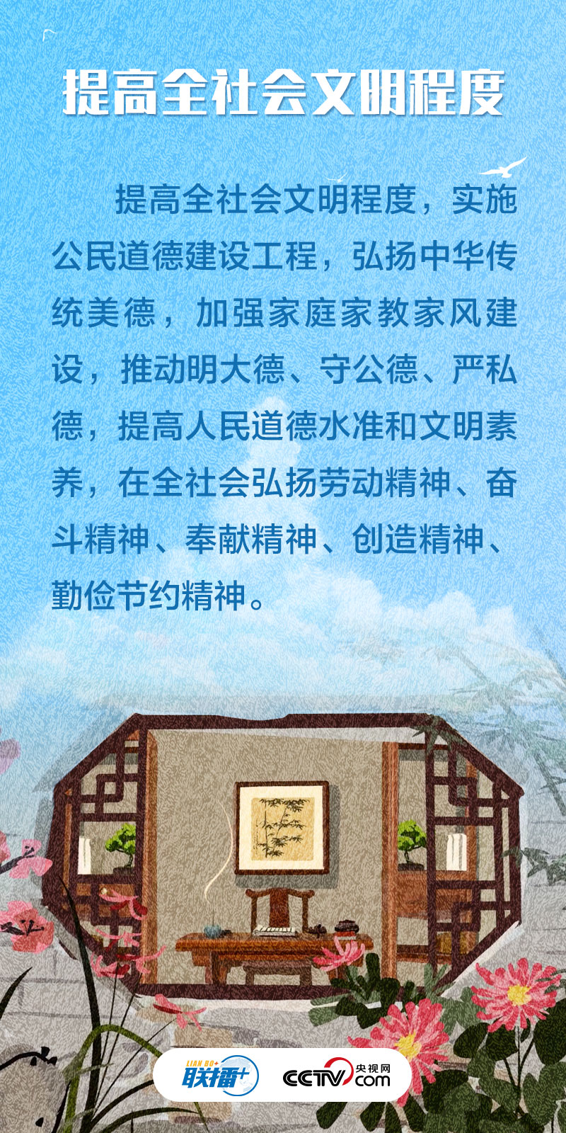 
广东省人民医院黄牛代挂号电话票贩子号贩子网上预约挂号,住院检查加快,不负人民｜推进文化自信自强