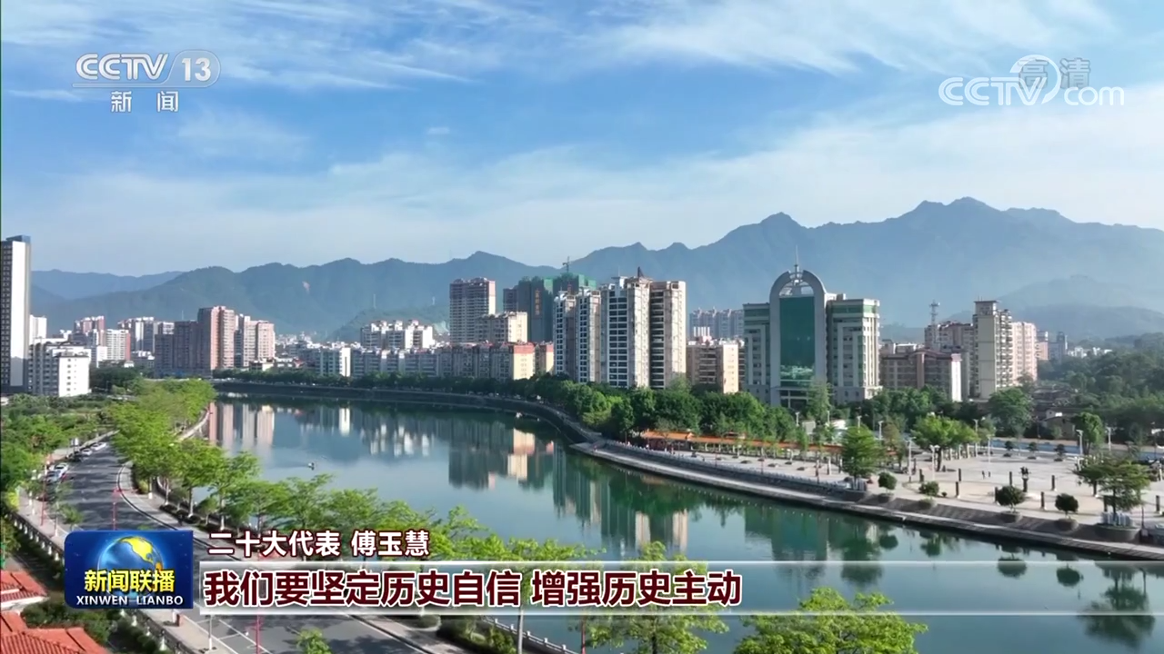 
中国中医科学院眼科医院黄牛代挂号电话票贩子号贩子网上预约挂号,住院检查加快,奋力谱写全面建设社会主义现代化国家新篇章——习近平总书记参加广西代表团讨论引发热烈反响