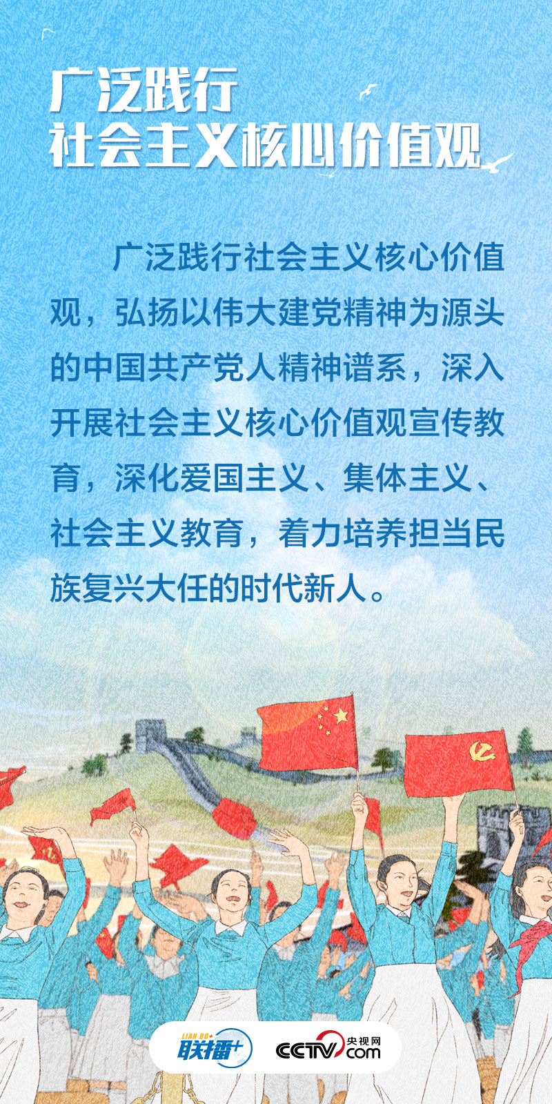 
广东省人民医院黄牛代挂号电话票贩子号贩子网上预约挂号,住院检查加快,不负人民｜推进文化自信自强