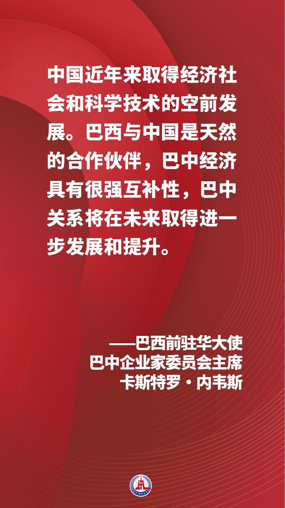 
广州各大医院黄牛代挂号电话票贩子号贩子网上预约挂号,住院检查加快,海报 | 国际社会盛赞中国十年成就