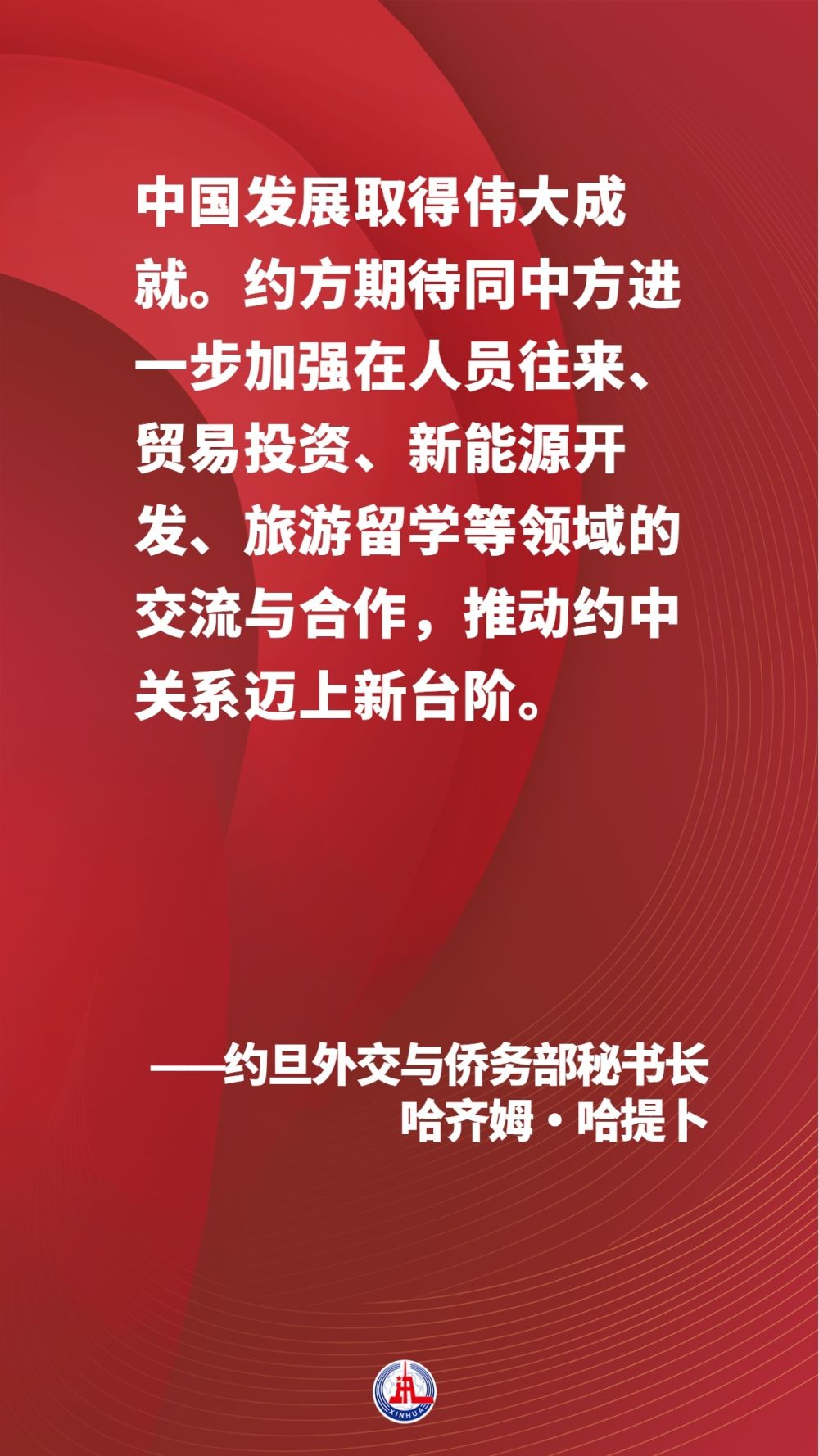 
广州各大医院黄牛代挂号电话票贩子号贩子网上预约挂号,住院检查加快,海报 | 国际社会盛赞中国十年成就