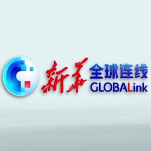 
南京脑科医院黄牛代挂号电话票贩子号贩子网上预约挂号,住院检查加快,全球连线｜结缘鲁班工坊 泰国姑娘逐梦天津