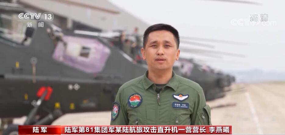
天津儿童医院黄牛代挂号电话票贩子号贩子网上预约挂号,住院检查加快,我为祖国站岗 | 在蓝天用航迹抒写爱国豪情