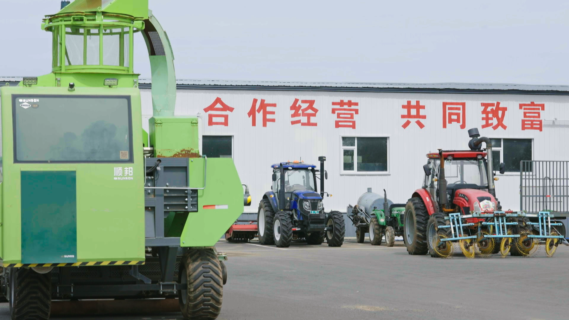 
南京市第一医院黄牛代挂号电话票贩子号贩子网上预约挂号,住院检查加快,思想的力量丨八里庙村的共富路
