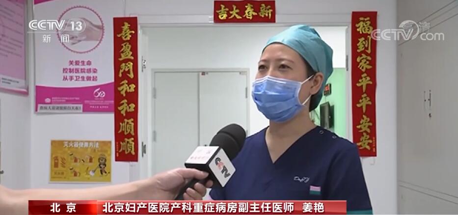 
重庆儿童医院黄牛代挂号电话票贩子号贩子网上预约挂号,住院检查加快,国庆假期·在岗位 | 践行医者仁心 守护百姓健康