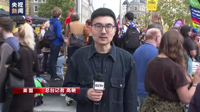 
西安西京医院黄牛代挂号电话票贩子号贩子网上预约挂号,住院检查加快,抗议能源价格飙升 英国多地民众举行示威