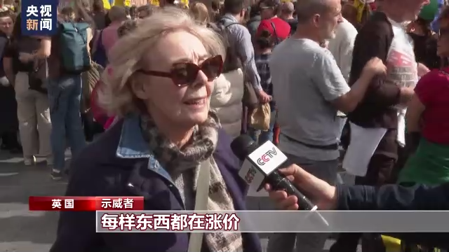 
西安西京医院黄牛代挂号电话票贩子号贩子网上预约挂号,住院检查加快,抗议能源价格飙升 英国多地民众举行示威