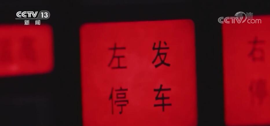 
天津儿童医院黄牛代挂号电话票贩子号贩子网上预约挂号,住院检查加快,我为祖国站岗 | 在蓝天用航迹抒写爱国豪情