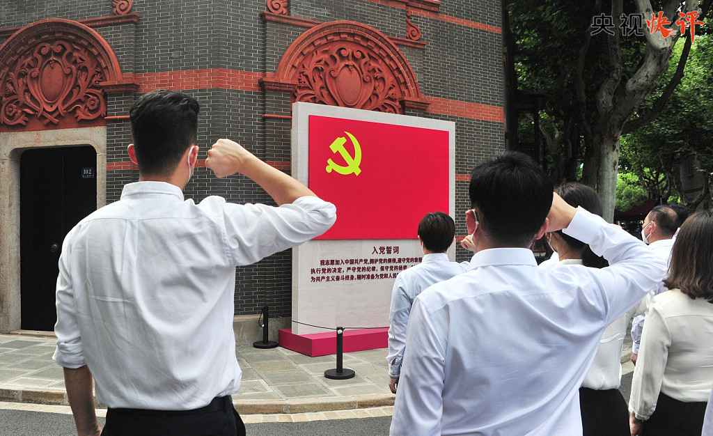 
首都医科大学附宣武医院黄牛代挂号电话票贩子号贩子网上预约挂号,住院检查加快,【央视快评】必须永远吹冲锋号