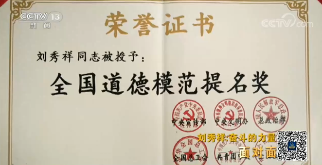 
中国医学科学院肿瘤医院黄牛代挂号电话票贩子号贩子网上预约挂号,住院检查加快,14年前带母求学的他，现在怎么样了？
