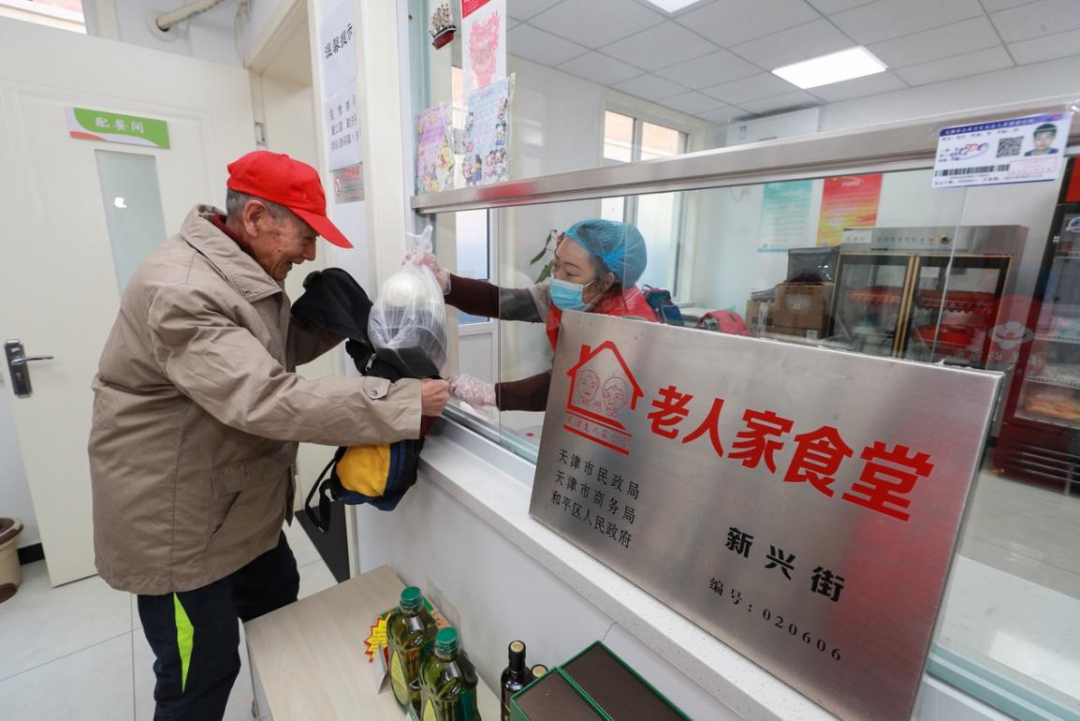 
北京空军总医院黄牛代挂号电话票贩子号贩子网上预约挂号,住院检查加快,在“中国式现代化”辽阔征程中展现更多“天津作为”……
