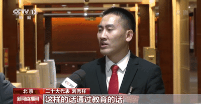 
中国医学科学院肿瘤医院黄牛代挂号电话票贩子号贩子网上预约挂号,住院检查加快,14年前带母求学的他，现在怎么样了？