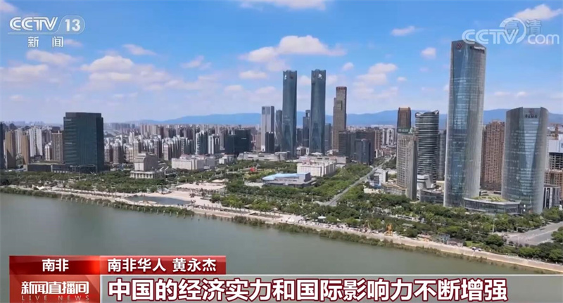 
上海第九人民医院黄牛代挂号电话票贩子号贩子网上预约挂号,住院检查加快,华侨华人和留学生：聆听二十大报告 深受鼓舞