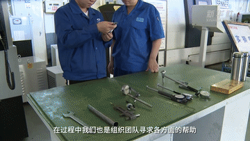 
北京佑安医院黄牛代挂号电话票贩子号贩子网上预约挂号,住院检查加快,向着幸福｜赵晶：数控“女刀客” 大国制造展身手