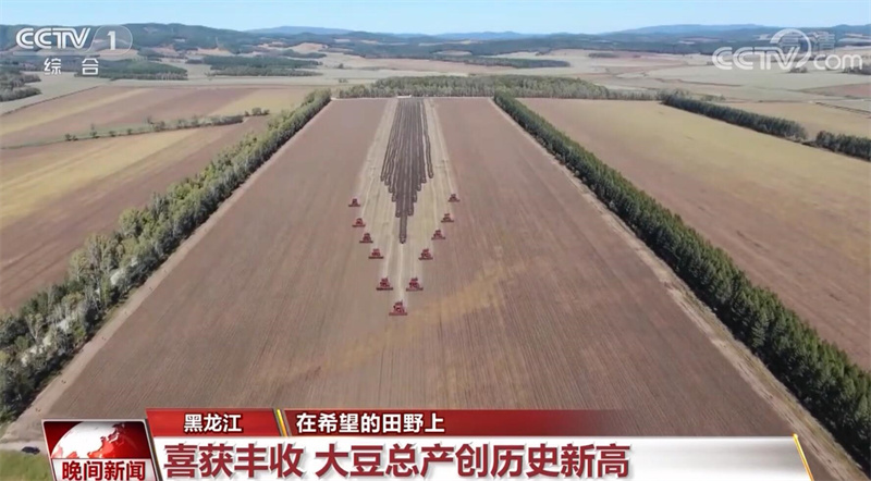 
江苏省第二中医院黄牛代挂号电话票贩子号贩子网上预约挂号,住院检查加快,金秋时节 丰收的田野呈现出耕耘的画卷