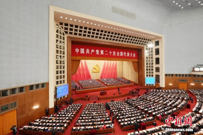 
北京北大口腔医院黄牛代挂号电话票贩子号贩子网上预约挂号,住院检查加快,台历史学者眼中的中共二十大报告：为世界提供新思考、新可能