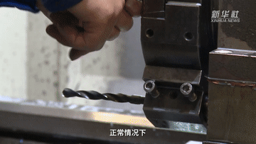 
北京佑安医院黄牛代挂号电话票贩子号贩子网上预约挂号,住院检查加快,向着幸福｜赵晶：数控“女刀客” 大国制造展身手