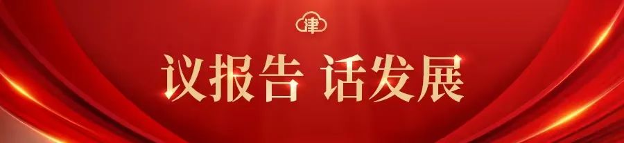 
北京空军总医院黄牛代挂号电话票贩子号贩子网上预约挂号,住院检查加快,在“中国式现代化”辽阔征程中展现更多“天津作为”……