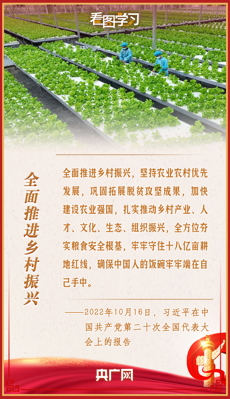 
广州医科大学附属第二医院黄牛代挂号电话票贩子号贩子网上预约挂号,住院检查加快,看图学习丨高质量发展是全面建设社会主义现代化国家的首要任务