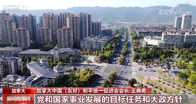 
上海第九人民医院黄牛代挂号电话票贩子号贩子网上预约挂号,住院检查加快,华侨华人和留学生：聆听二十大报告 深受鼓舞