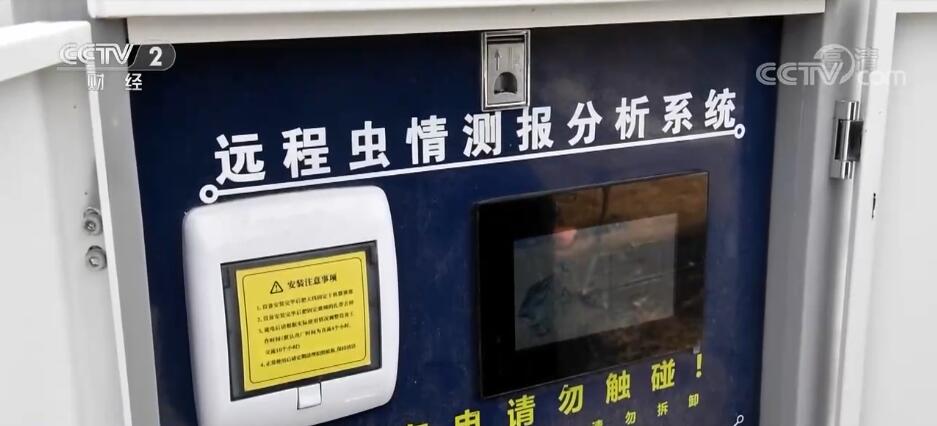 
南京市口腔医院黄牛代挂号电话票贩子号贩子网上预约挂号,住院检查加快,山东沂源32万亩苹果获丰收 助力农民增收致富