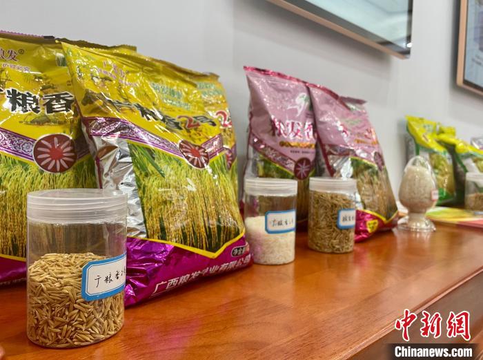 
南京中科研究所黄牛代挂号电话票贩子号贩子网上预约挂号,住院检查加快,南方籼米主产区广西守护“八桂粮仓”