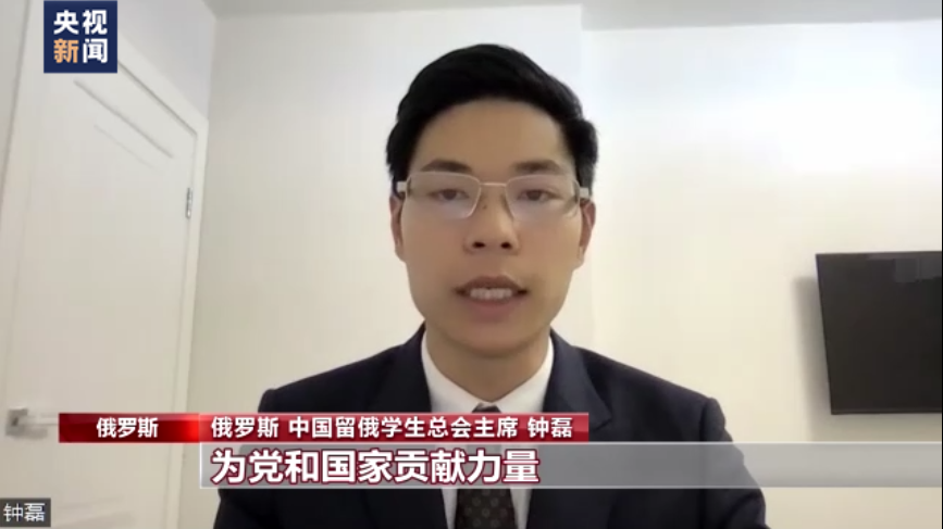 
北京肿瘤医院黄牛代挂号电话票贩子号贩子网上预约挂号,住院检查加快,聚焦二十大丨华侨华人和留学生：聆听二十大报告 为中国发展深感自豪