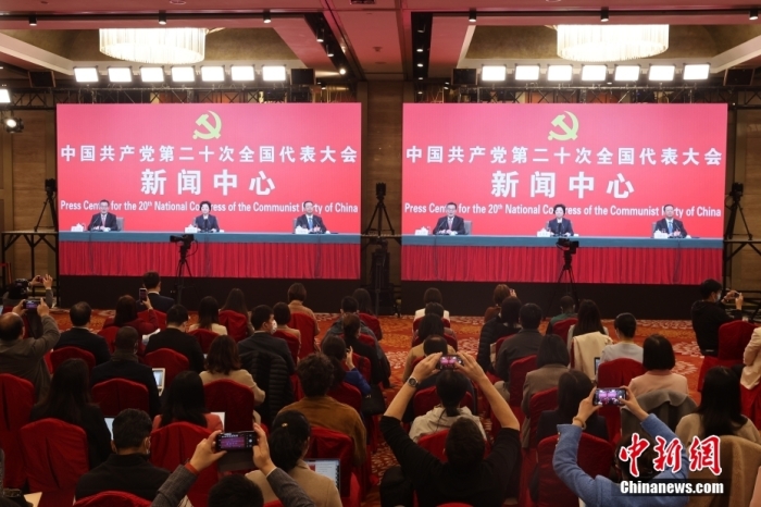 
成都华西医院黄牛代挂号电话票贩子号贩子网上预约挂号,住院检查加快,马朝旭：中国外交始终挺立在维护国家利益和民族尊严最前线