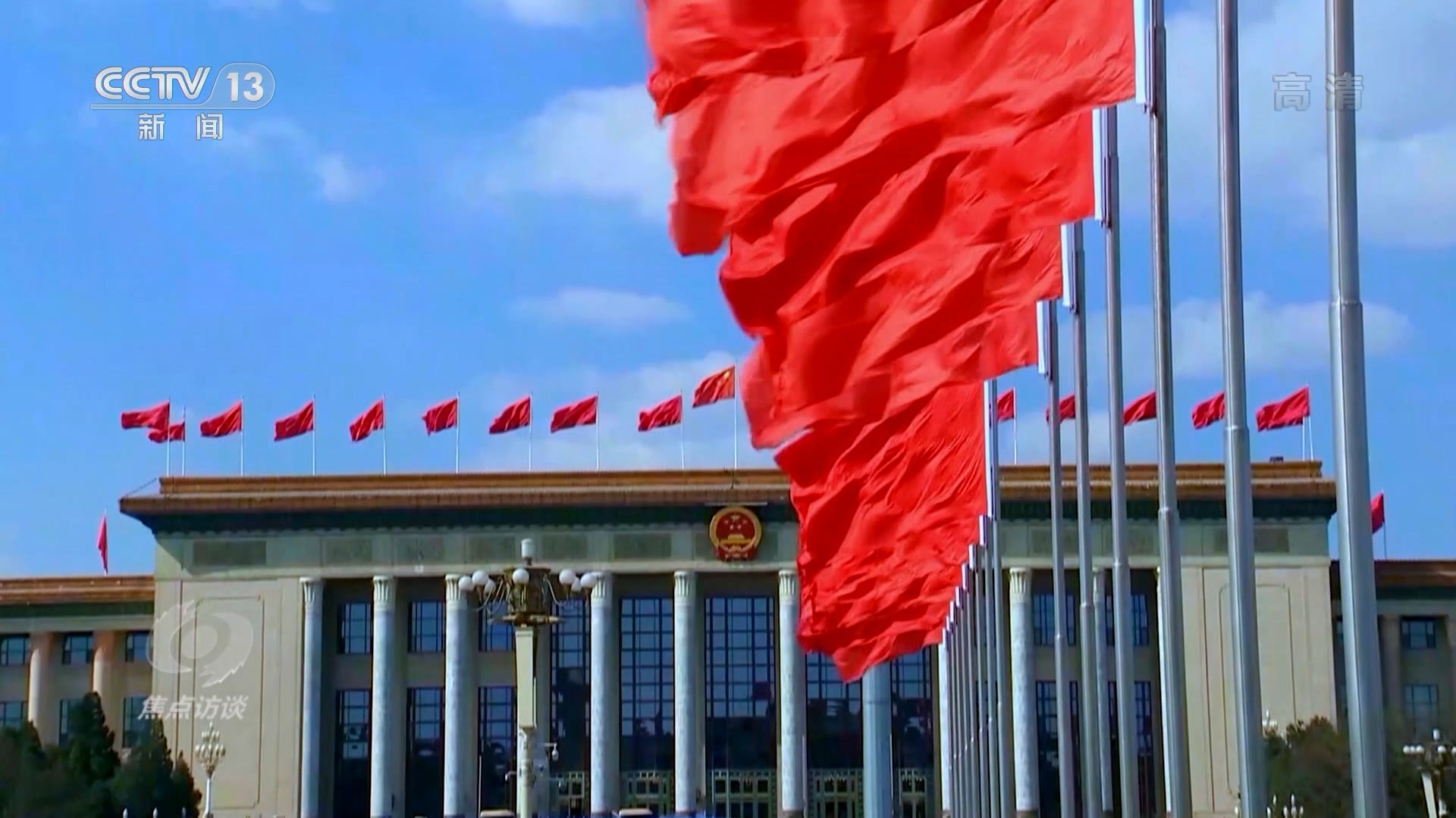 
上海胸科医院黄牛代挂号电话票贩子号贩子网上预约挂号,住院检查加快,焦点访谈：奋斗 新的伟业 理论创新 行动指南